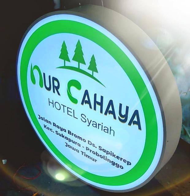 Hotel Nur Cahaya - Syariah Probolinggo Exteriör bild
